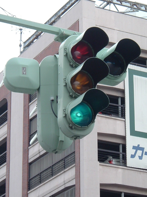 青灯時